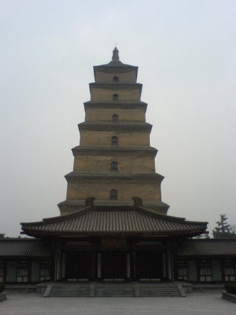 Tây An